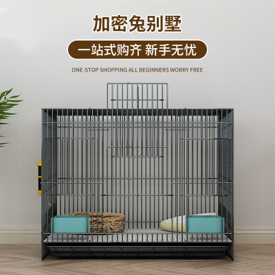 兔子笼子家用室内大号带厕所防喷溅兔笼荷兰猪豚鼠笼加密兔子别墅