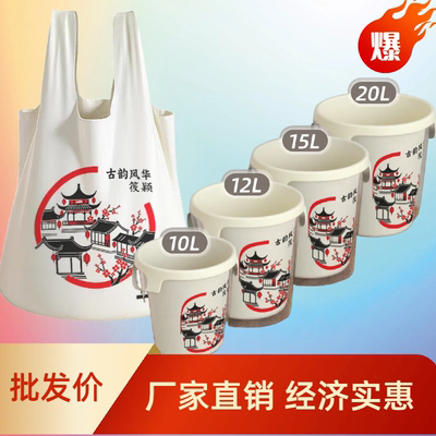 垃圾袋加厚家用厨房大号紫色手提背心式拉圾袋一次性塑料袋子厂家