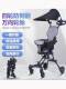 溜娃神器推车小巧轻便折叠简易婴儿小孩夏天旅行坐椅宝宝外出方便