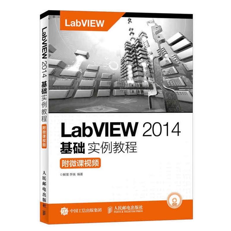 正版书籍放心购 支持七天无理由