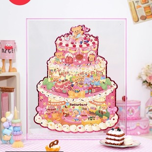 黄油小熊治愈系生日蛋糕小屋拼图卡通可爱萌送闺蜜女友生日礼物