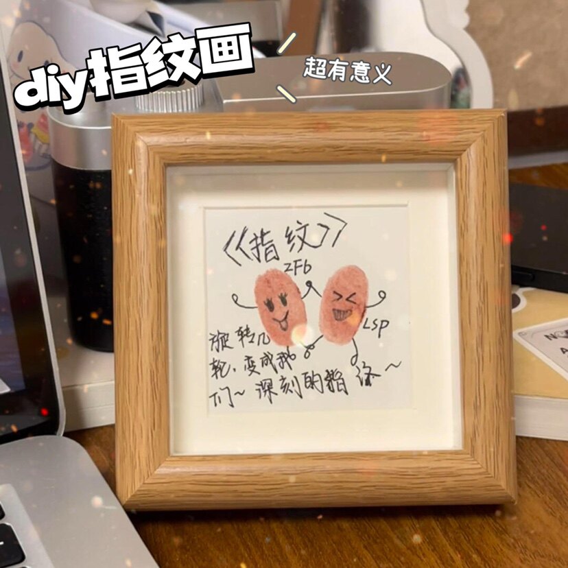 情侣手印相框diy指纹画手工生日礼物送男女友纪念有意义520情人节