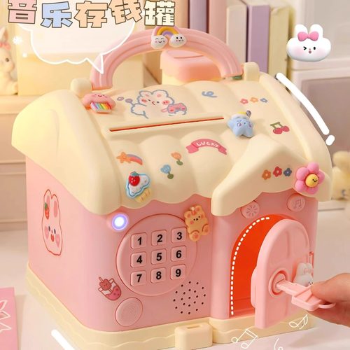 我小时候为什么没有这样的存钱罐