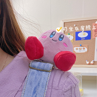 星之卡比磁吸玩偶周边生日礼物毛绒玩具挂件摆件装饰品新年情人节