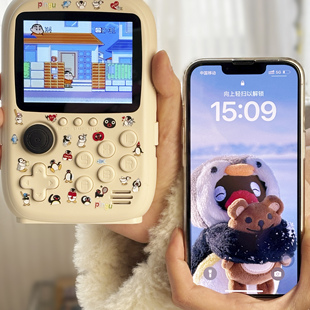 Ping企鹅游戏机u充电宝男生女生闺蜜冷门轻奢生日新年情人节礼物