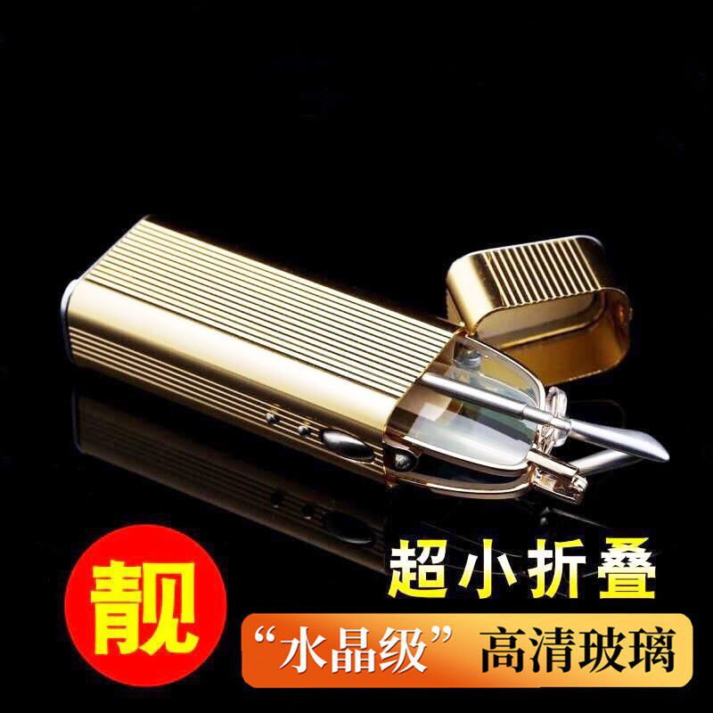 进口高清折叠便携式看近防蓝光老花镜男款正品老人老光眼镜盒品牌