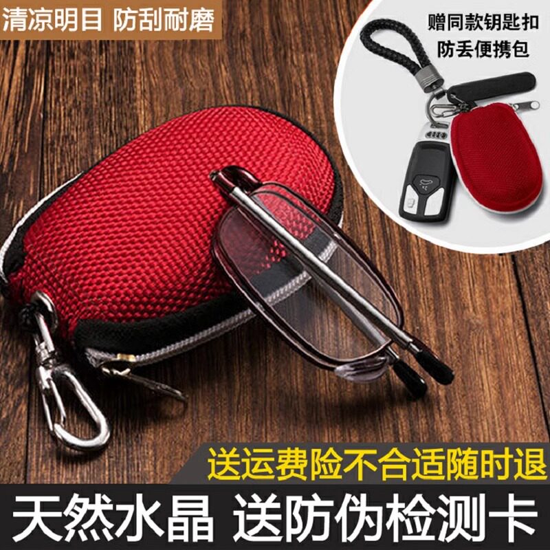 天然水晶老花镜正品折叠便携式