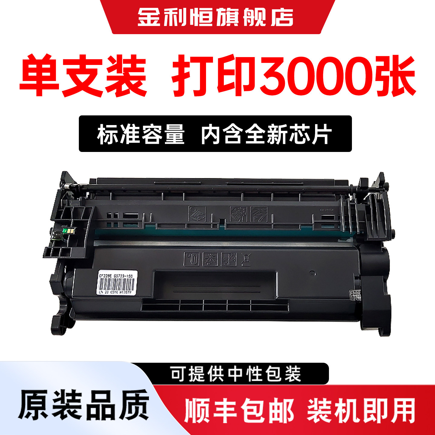 适惠普4104fdn墨盒HP LaserJet Pro MFP 4104dw打印机硒鼓4104fdw碳粉LaserJetProMFP4104fdn墨粉MFP4104fdw