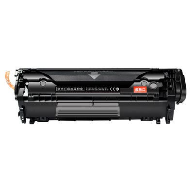 LaserJet1022N硒鼓1022NW碳粉盒