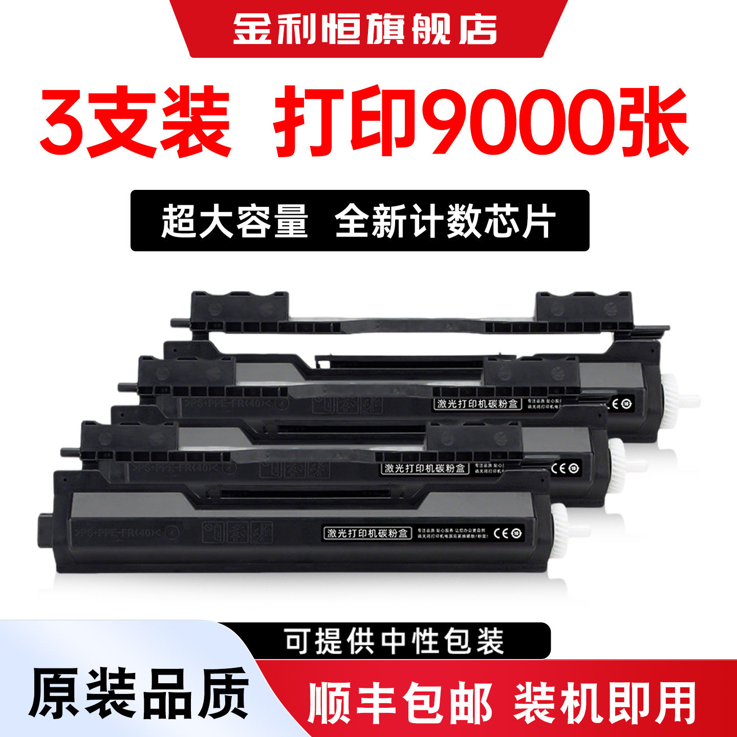 适用惠普HP33A粉盒33A CF233A成像鼓架HP LaserJet 33A CF233A打印机硒鼓CF233A墨粉HPLaserJet33ACF233A碳粉