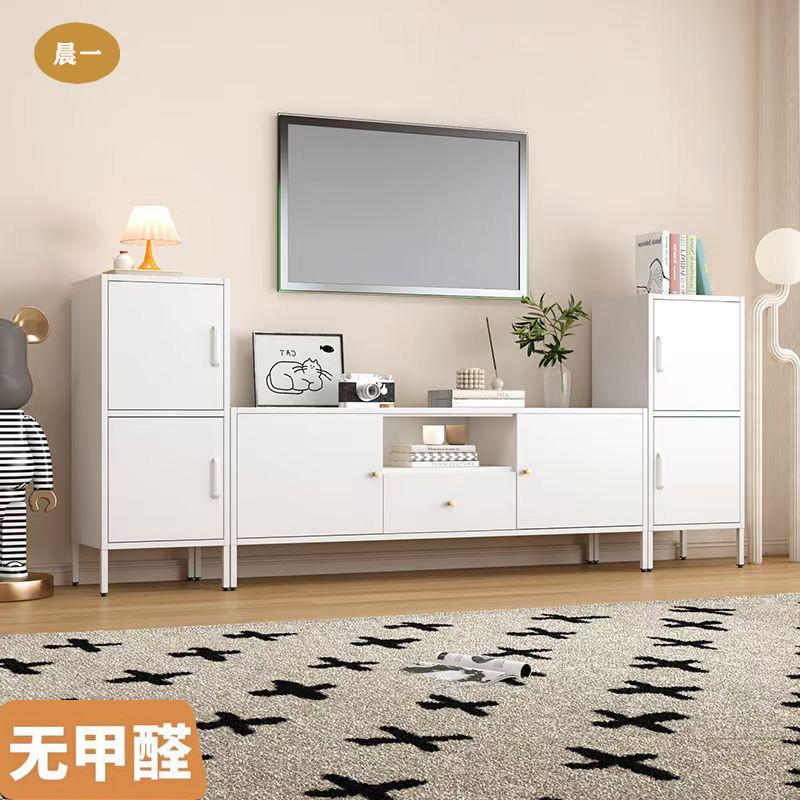 无甲醛铁艺电视柜自由组合现代