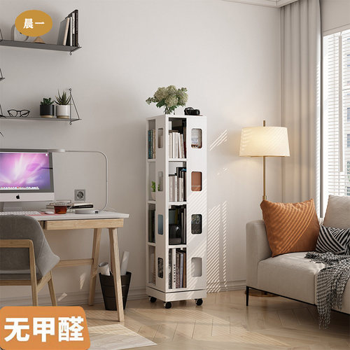 书架性价比高无甲醛简约