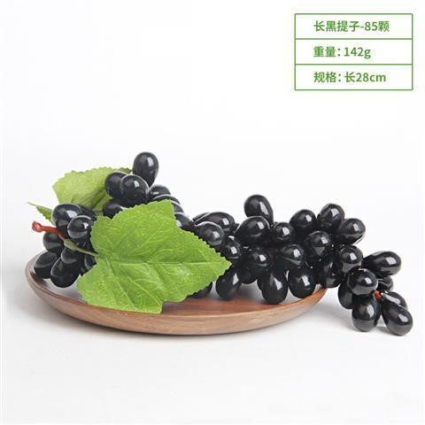 花艺塑料垂柳柳叶子绢假花藤蔓花藤柳藤垂柳柳p叶柳条藤条仿真装