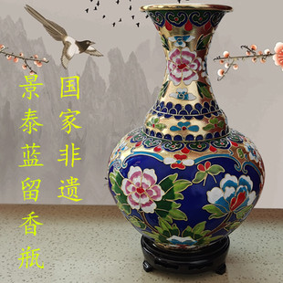 景泰蓝花瓶摆件客厅插花装 饰花瓶工艺品礼品 家居电视柜装 饰品中式