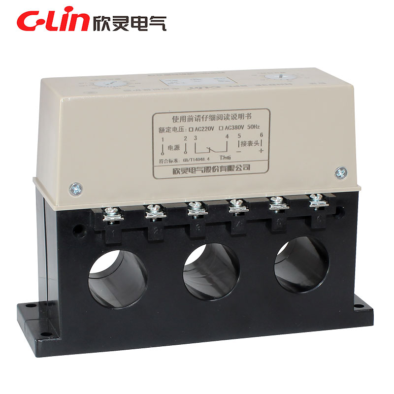 欣灵hhd3e-dl/dpl电动机综合保护器40a~160a带驱动直流电流表功能