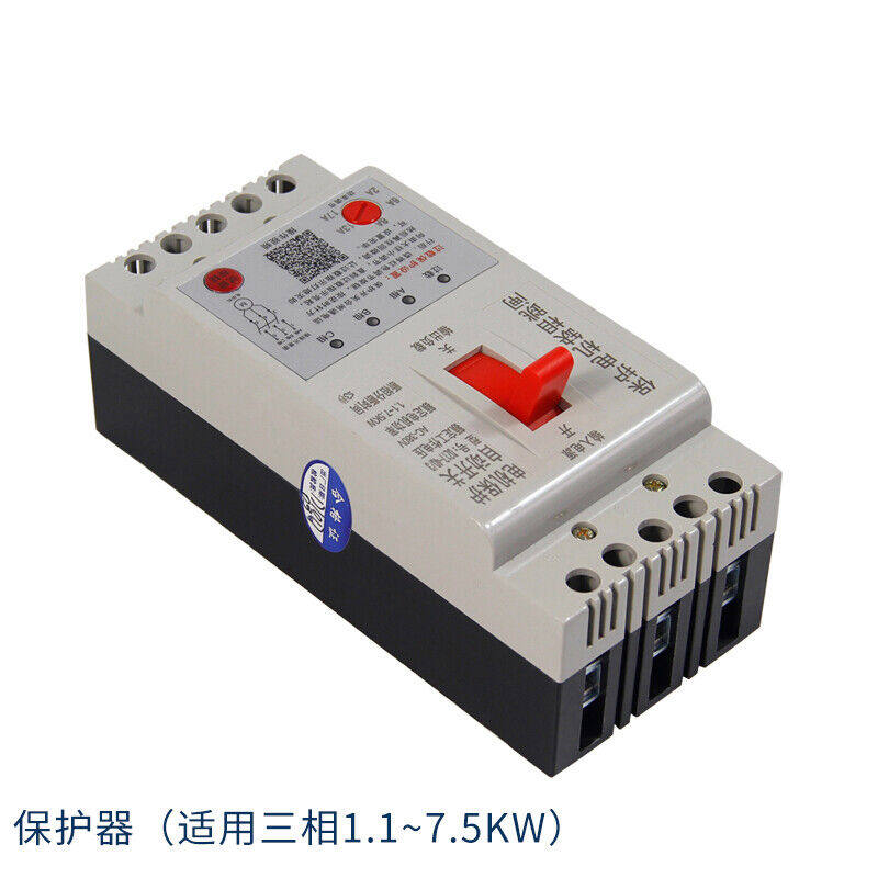 电压保护器缺相过载380v动机自动漏电可调式水泵风机过流保护器dz