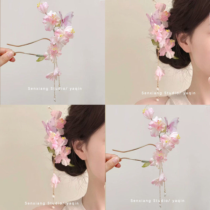 桃花坞~簪花古风发饰发簪流苏步摇蝴蝶大u簪唐风花朵桃花u型发钗
