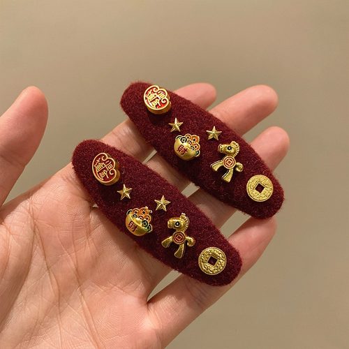 马上有钱~新年红色毛呢小马发夹女甜美前额碎发BB夹侧边刘海边夹