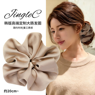 赵露思同款大肠发圈女高级感洋气时尚头圈发绳丸子头头花秋冬发饰