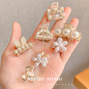 精致小号抓夹珍珠半扎发夹女前额碎发浏海夹子头饰新款侧边夹发夹