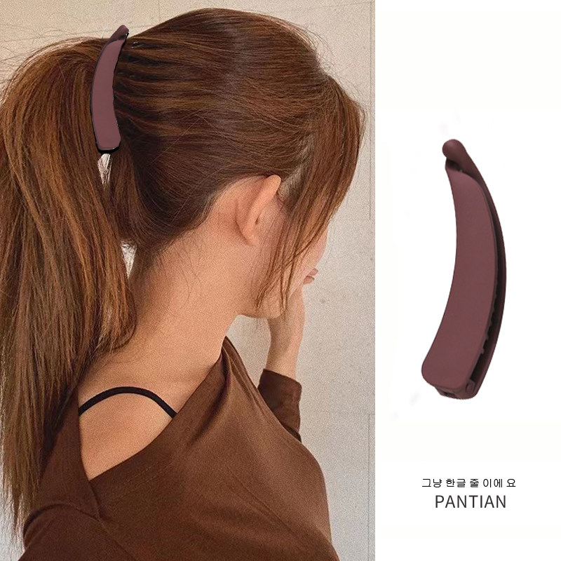 香蕉夾豎夾~高端簡約莫蘭迪色