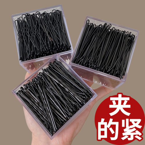 碎发边夹波浪刚夹女固定头发卡子