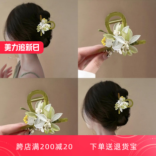 皎皎白玉兰~中号花朵抓夹新中式古风后脑勺盘发鲨鱼夹半扎发发夹