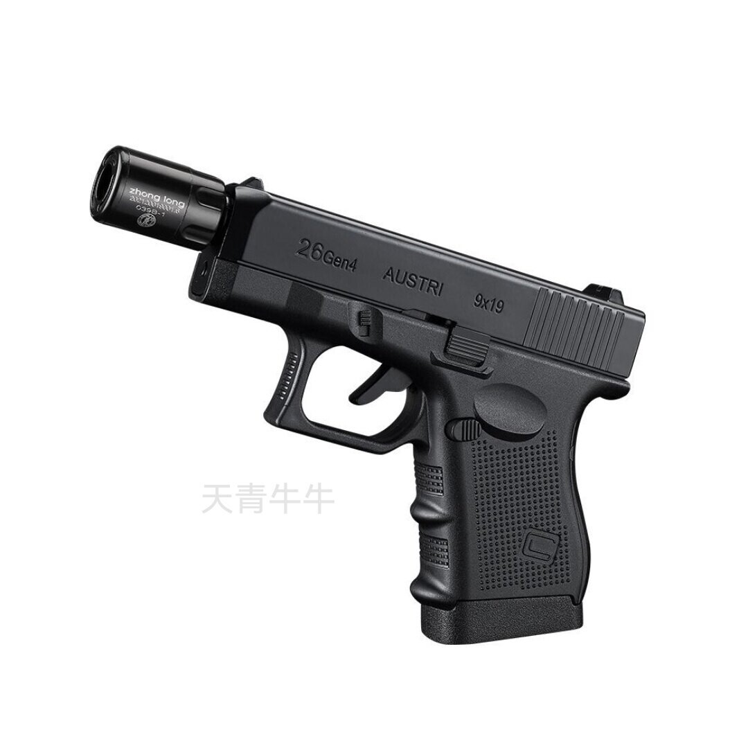 新款格洛克手枪打火机烟盒1:2.05不可发射