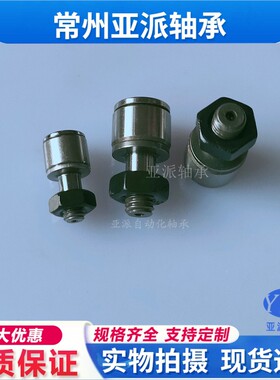 微型凸轮BPB01 02 05 BPB11 12 06-d2.5 3 4 5 6随动器轴承不锈钢