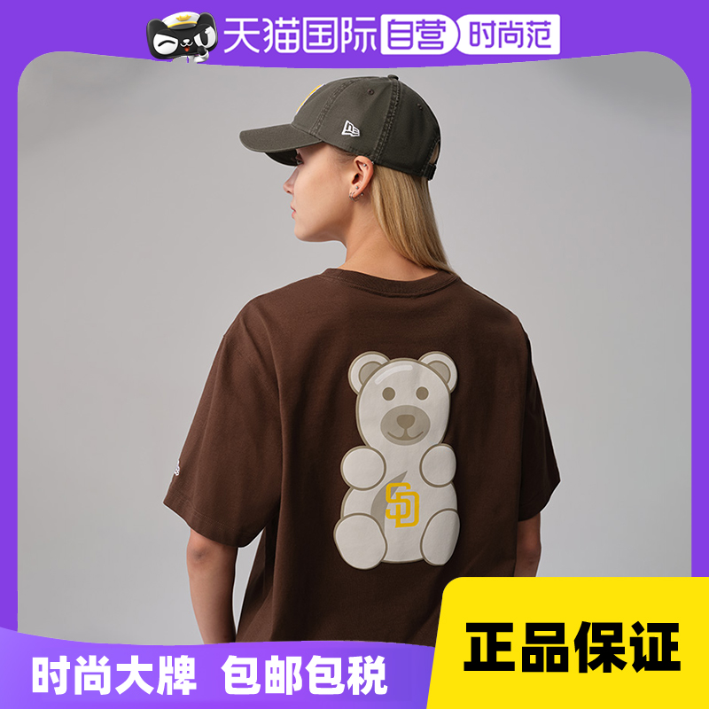 百年制帽先驱品牌