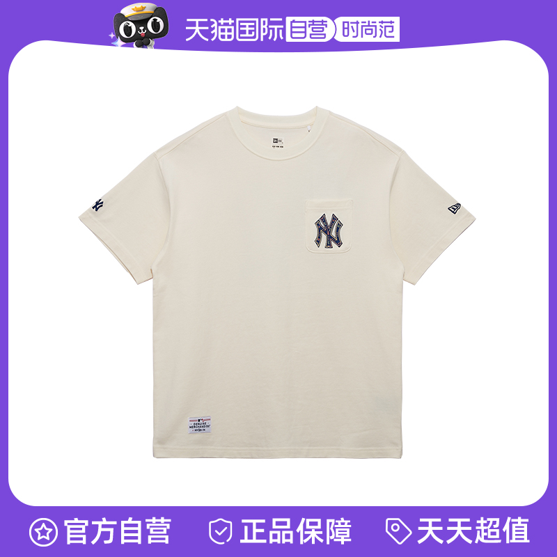 百年制帽先驱品牌