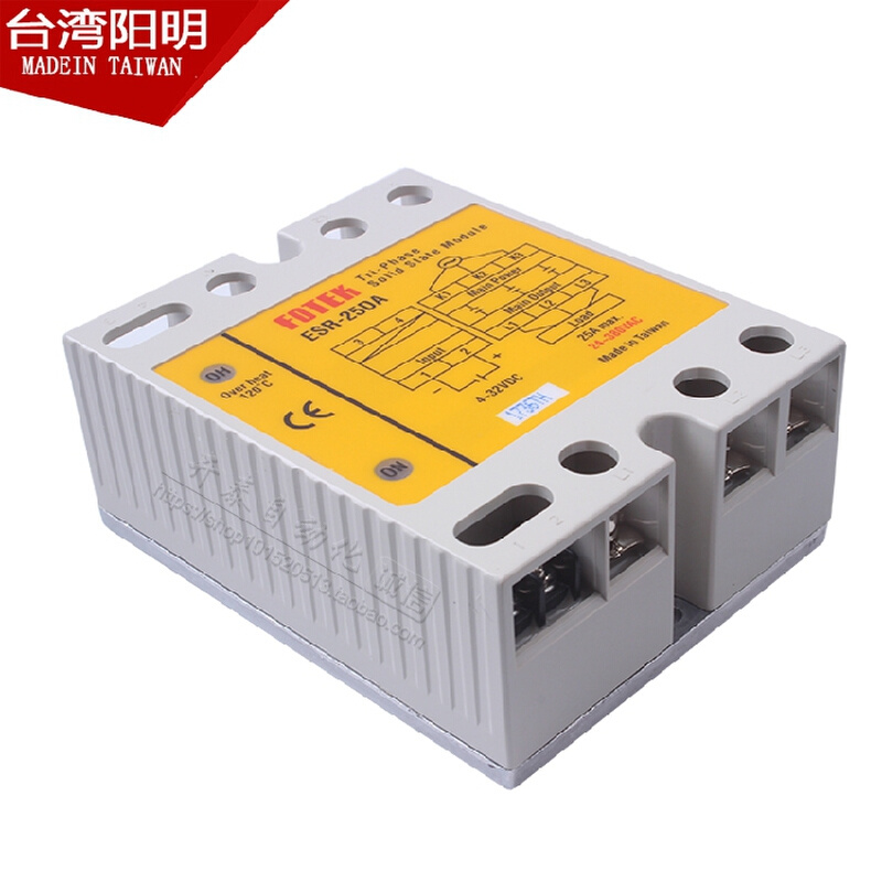 原装台湾FOTEK直相固态继电器ESR-25AA三流控交流ESR-25DD-H