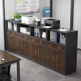 办公室木质文件柜隔断矮柜资料柜现代简约置物柜花槽柜组合多功能