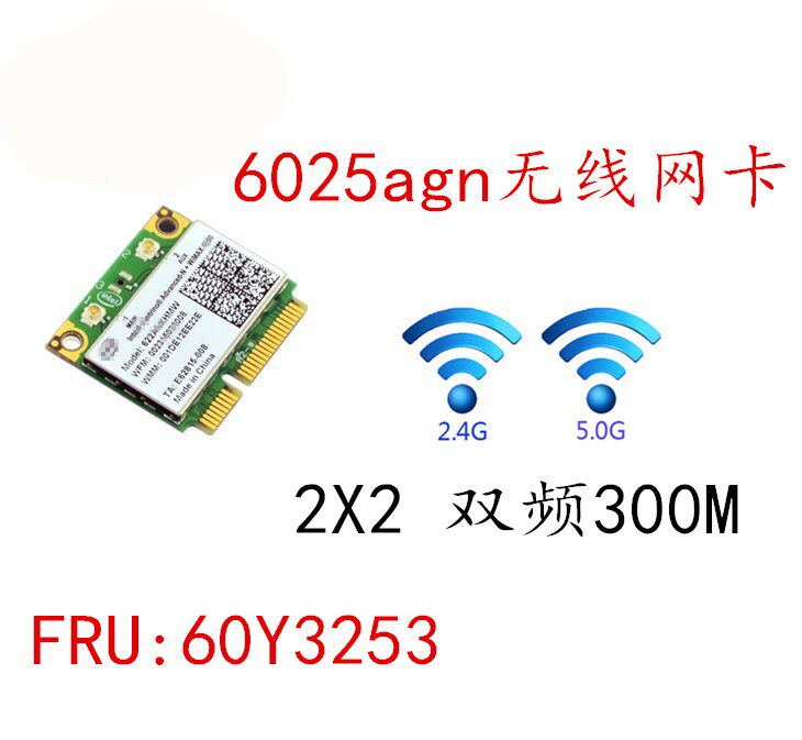500 Go MSATA WWAN SSD 2242 THINKPAD X220 X220T X230 X230T T420 T420S T430 T430S