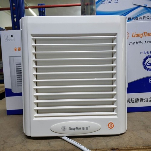 梁田换气扇玻璃窗式排风扇6/8寸A