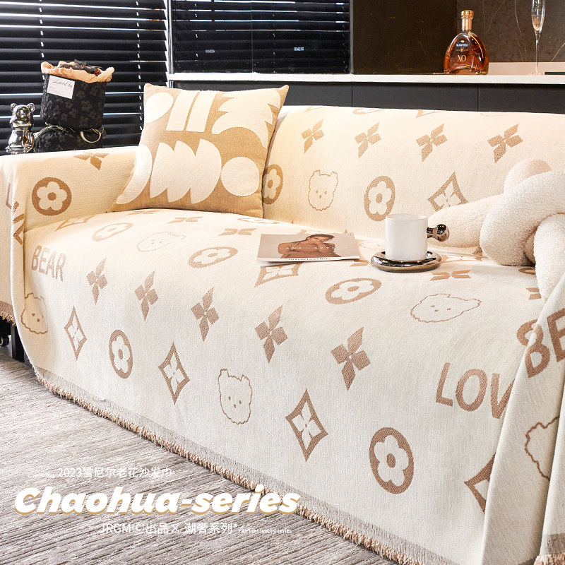 2025新款高级感沙发垫轻奢全包盖布巾四季通用套罩防滑皮坐垫毯子