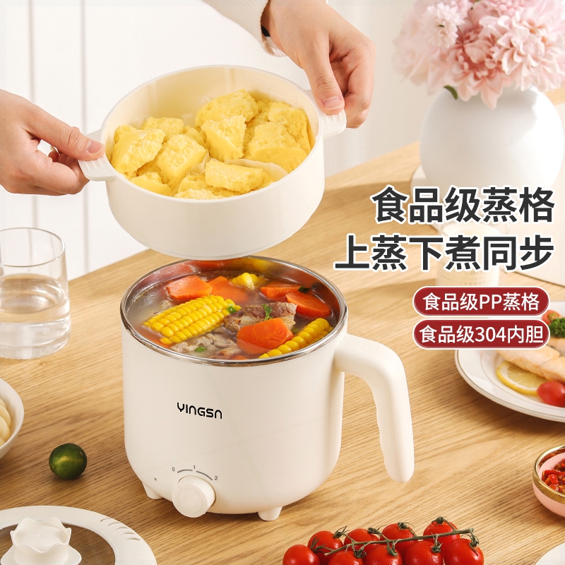 304食品级不锈钢煮面锅多功能锅