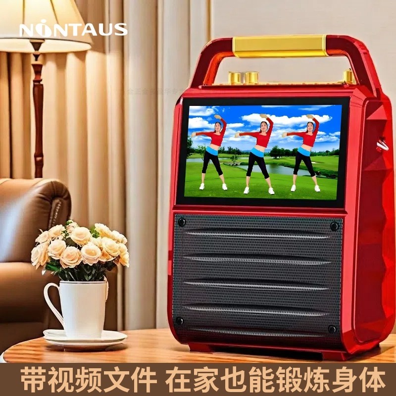 金正广场舞音响带显示屏老人跳舞功能视频播放器蓝牙插卡音箱机多