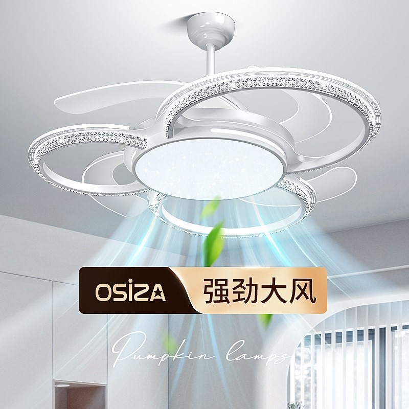 2025新款轻奢一体吊扇灯餐厅水晶大气客厅风扇吸顶灯中山灯具吊灯,家装灯饰光源,风扇灯,淘宝优惠券,粉丝福利购,淘宝优惠卷