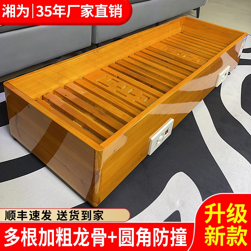 实木取暖器电火桶家用烘烤脚暖脚