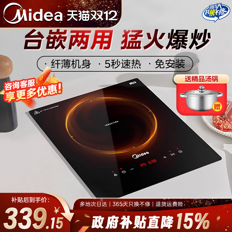 ĵ¯ǶʽŵʹԢ뵥ٷƷ콢 305.18Ԫ()