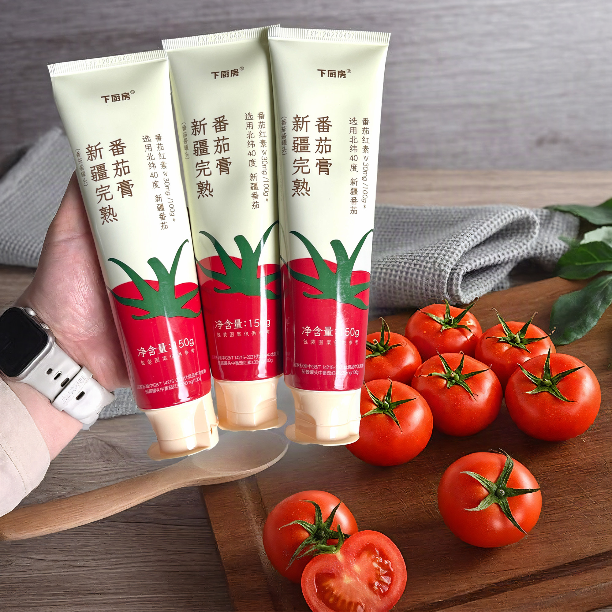 下厨房新疆完熟番茄膏新疆番茄炒蛋浓郁炒菜番茄酱非番茄沙司起沙图片
