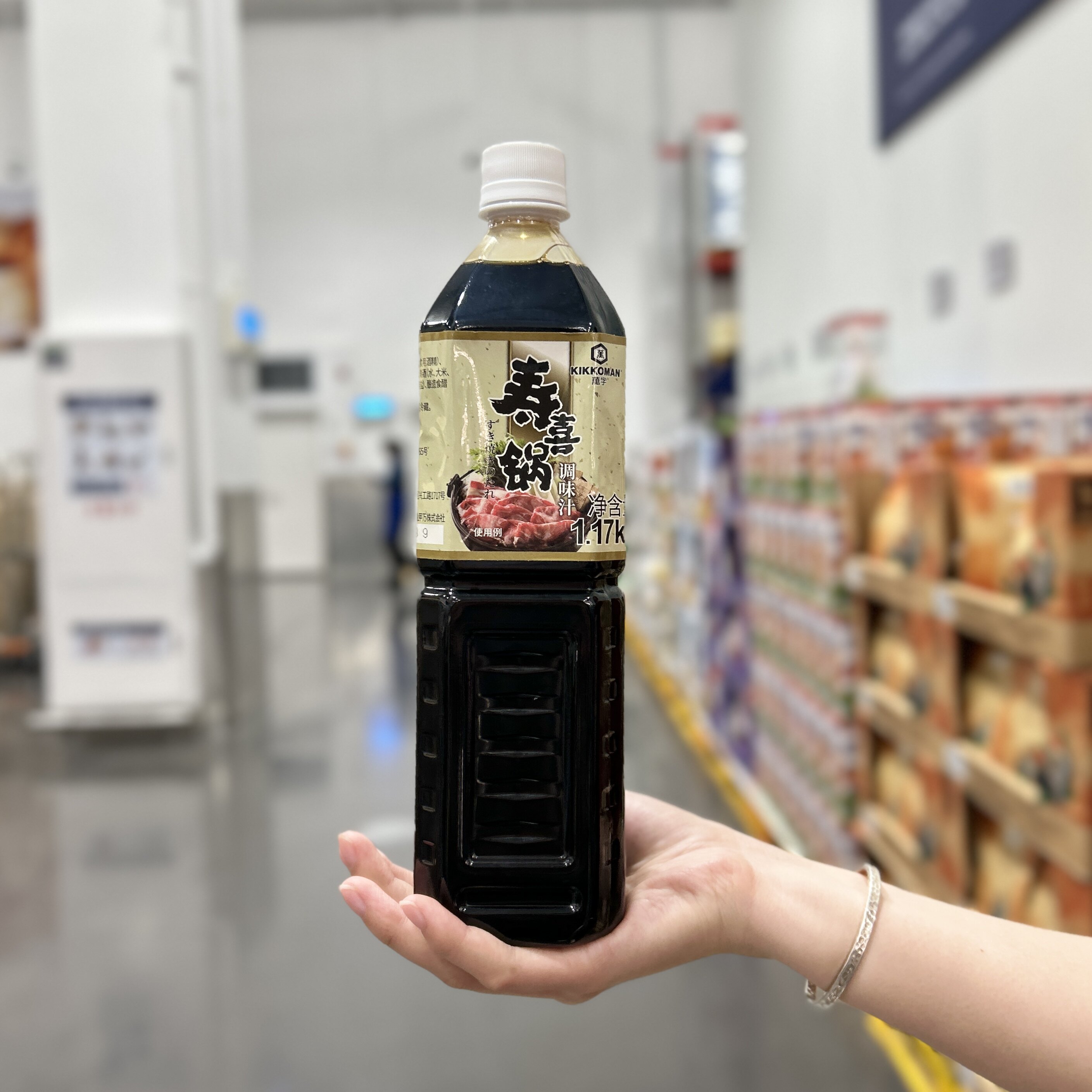 正品代购万字KIKKOMAN日式寿喜锅调味汁1170g酱油牛肉火锅底料