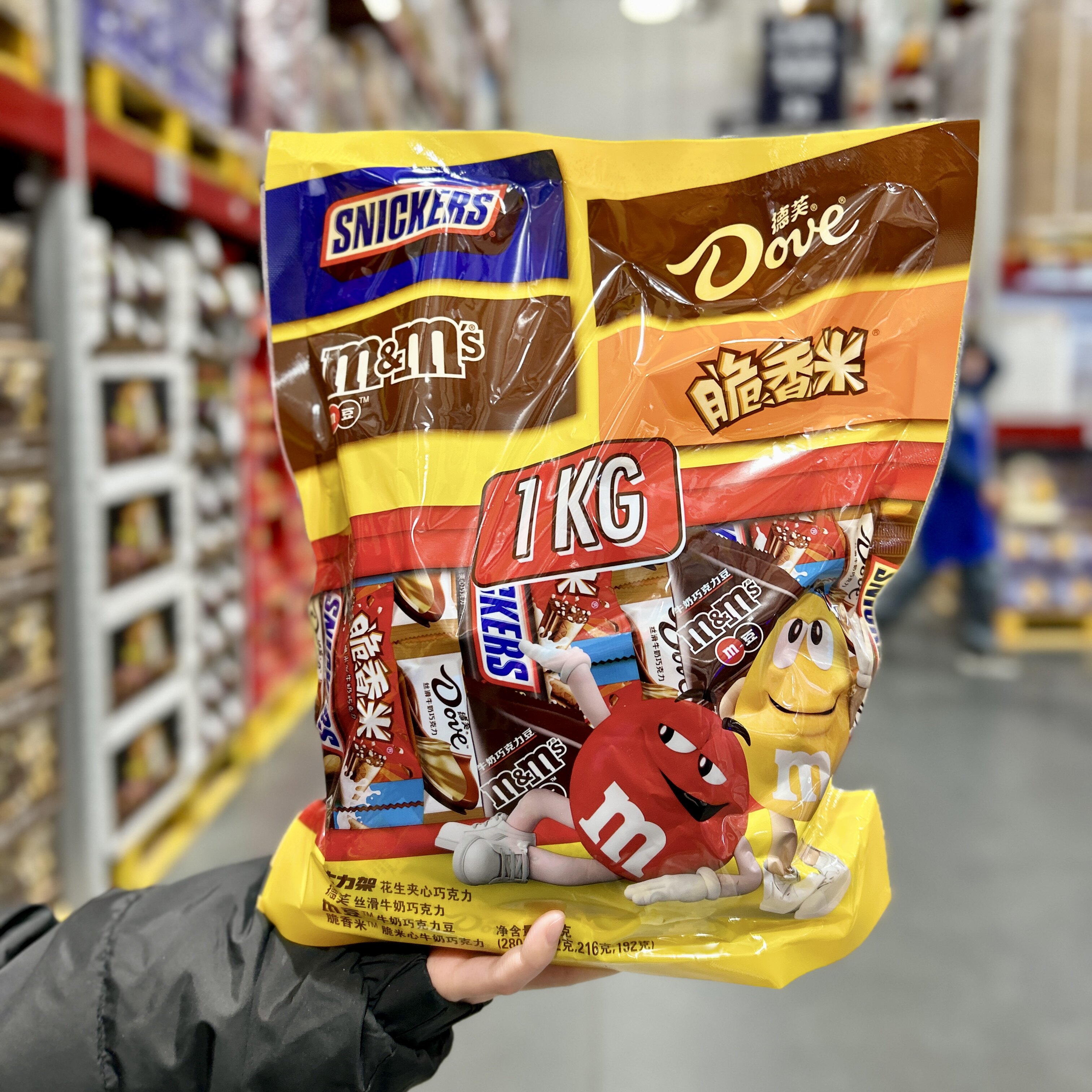 玛氏缤纷乐享混合口味巧克力1000g士力架德芙M豆脆香米休闲小零食