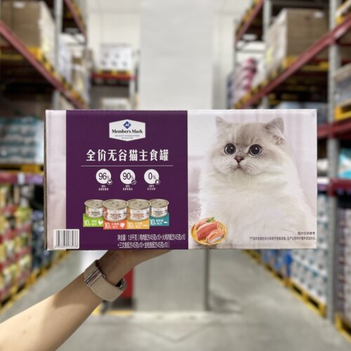 MM全价无谷猫主食罐猫粮湿粮