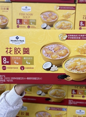 正品代购MM花胶羹2.016kg豆乳野米椰香银耳羹鱼胶营养孕妇速食粥