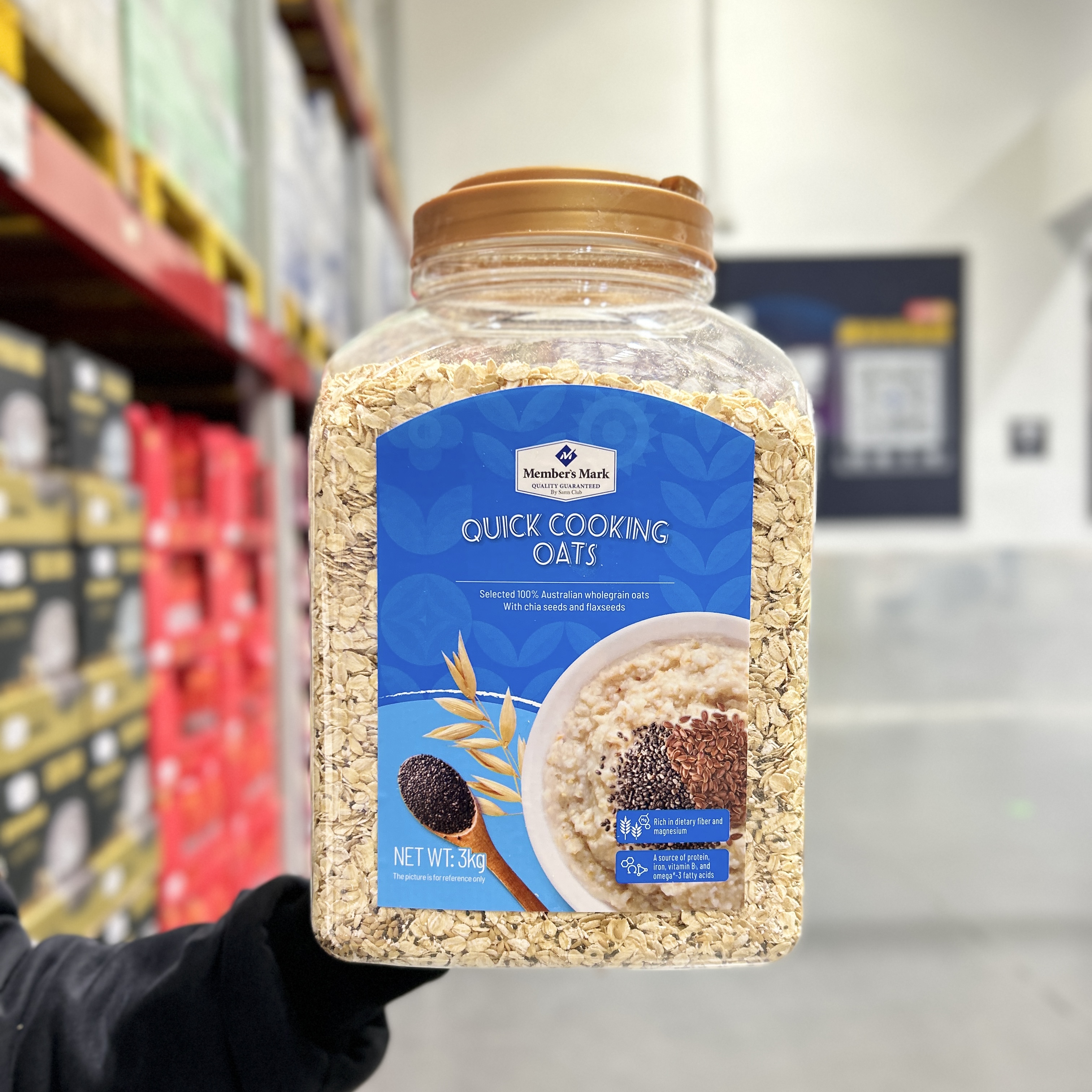 山姆快熟燕麦片即食冲饮免煮早餐