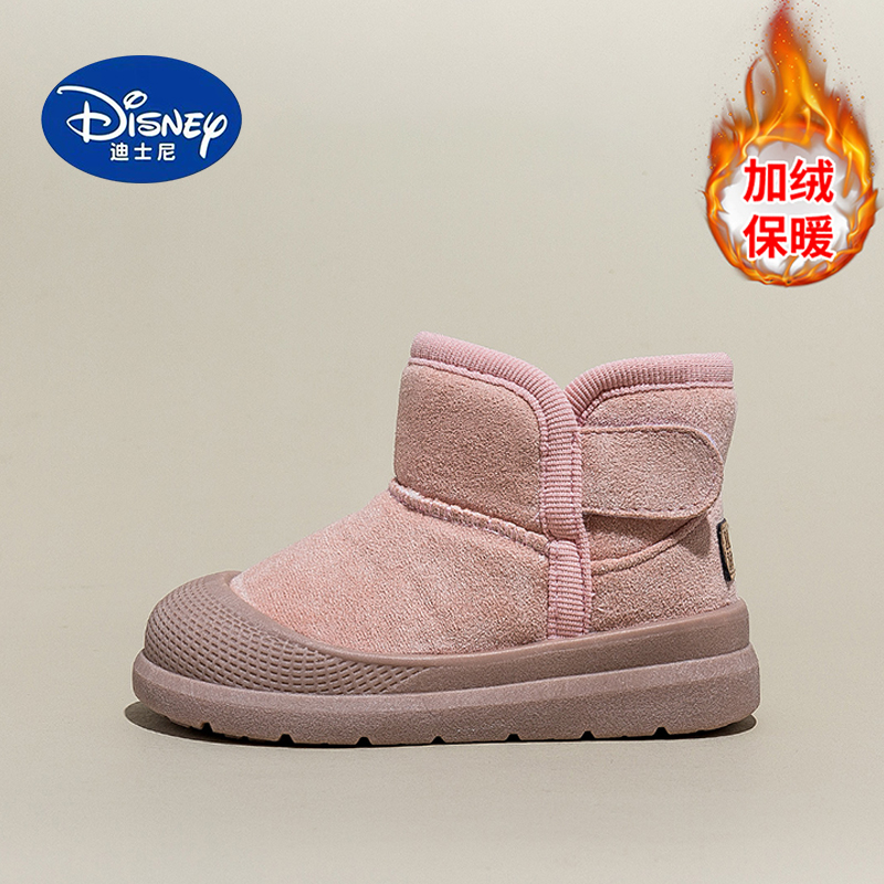 【官方正品】小童雪地靴加绒棉鞋