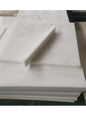 .供应白色POM棒 聚甲醛板 ACETAL棒 DELRIN棒防静电 导电 加工零