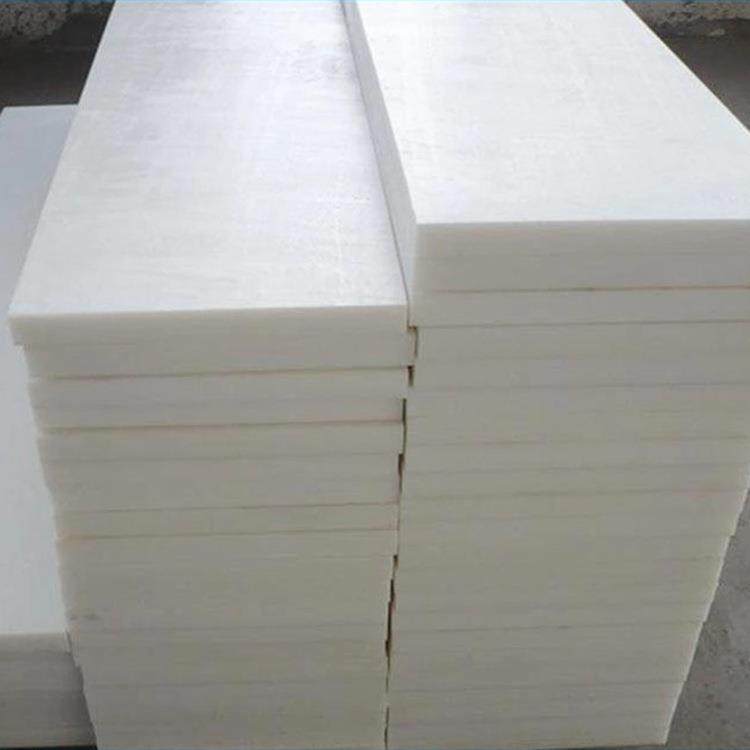 .PE板 UPE板 HDPE板 高密度PE板 环保PE板 零切PE 加工PE PE材料,标准件/零部件/工业耗材,防静电板,淘宝优惠券,粉丝福利购,淘宝优惠卷